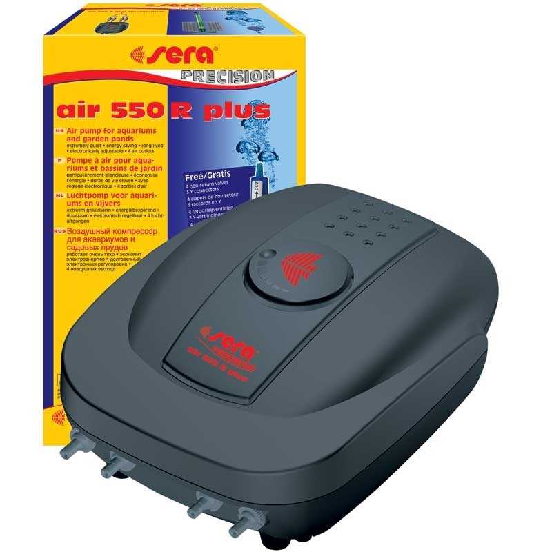 SERA Air 550 R Plus - Pompa dell'aria per acquari da 550 l/h