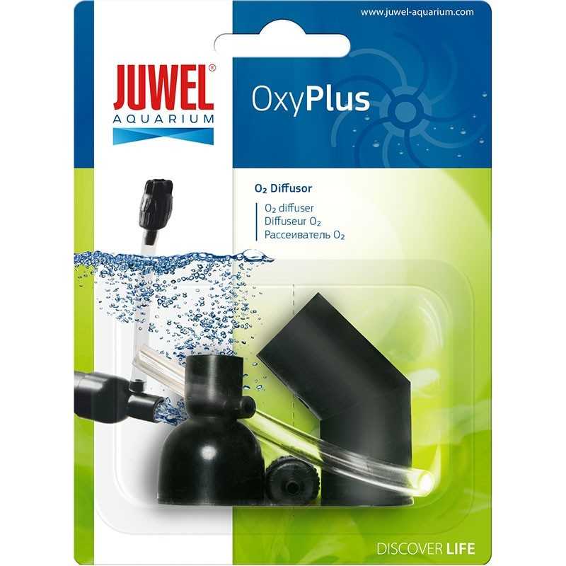JUWEL Oxyplus Luftverteiler